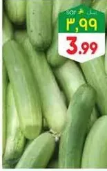 Fresh cucumbers, perfect for salads and snacks.