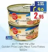 Golden Prize Light Meat Tuna Flakes 160Gm
