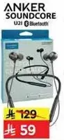 Anker Soundcore U21 Bluetooth Earphones