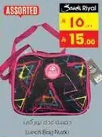 Assorted lunch bag for kids.