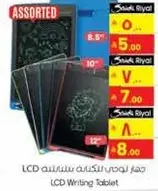 LCD Writing Tablet