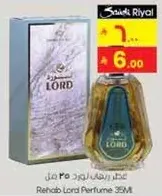 Rehab Lord Perfume 35ML
