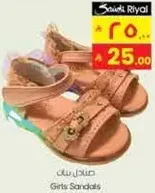 Girls Sandals
