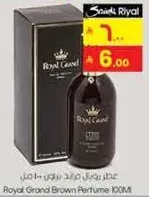 Royal Grand Brown Perfume 100ML