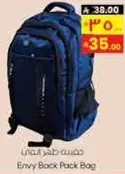 Envy Back Pack Bag