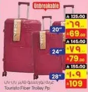 Touristo Fiber Trolley Pp