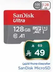 SanDisk Ultra MicroSD 128GB