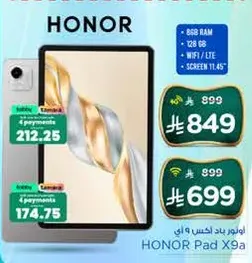 HONOR Pad X9a with 8GB RAM and 128GB storage, WiFi/LTE, 11.45-inch screen.