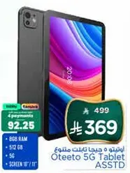 Oteeto 5G Tablet with 8GB RAM and 512GB storage, 10-inch screen.