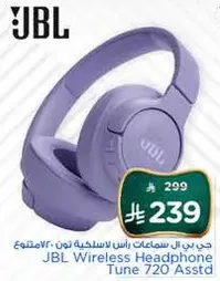 JBL Wireless Headphone Tune 720 Asstd