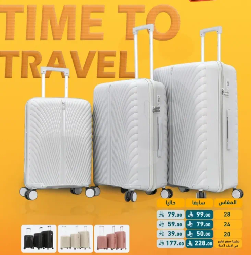 Time to travel with stylish and durable luggage options.