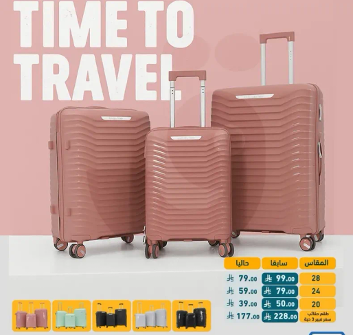 Time to travel.