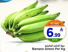 Green bananas per kg.