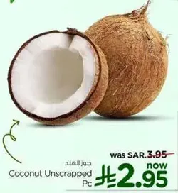 Coconut Unscrapped