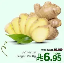 Ginger Per Kg