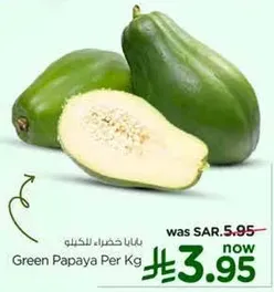 Green Papaya Per Kg