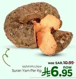 Suran Yam Per Kg