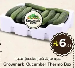 Growmark Cucumber Thermo Box