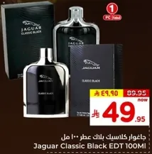 Jaguar Classic Black EDT 100ML