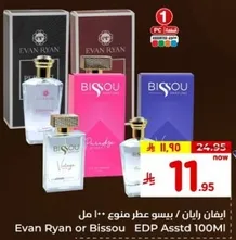 Evan Ryan or Bissou EDP Assorted 100ml