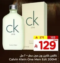 Calvin Klein One Men Edt 200Ml