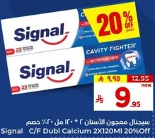 Signal Cavity Fighter toothpaste, 2 x 120ml, 20% off.