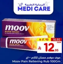 Moov Pain Relieving Rub 100g