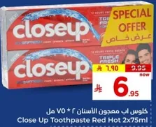 Close Up Toothpaste Red Hot 2x75ml