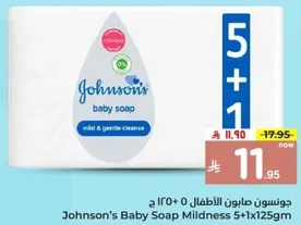 Johnson's Baby Soap Mildness 5+1 125g each