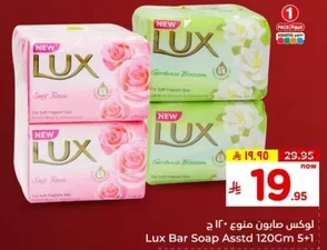Lux Bar Soap Assorted 120Gm 5+1