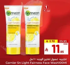 Garnier Skin Natural Light Complete Fairness Face Wash 100ML