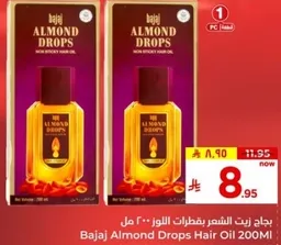 Bajaj Almond Drops Hair Oil 200ml