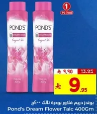 Pond's Dream Flower Talc 400Gm