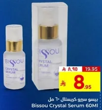 Bissou Crystal Serum 60ml
