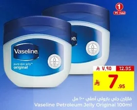 Vaseline Petroleum Jelly Original 100ml