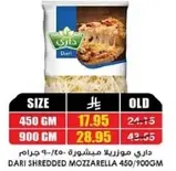 Dari Shredded Mozzarella 450/900g