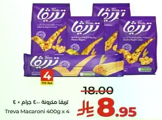 Treva Macaroni 400g x 4