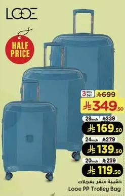 Looe PP Trolley Bag - 3 Pcs Set