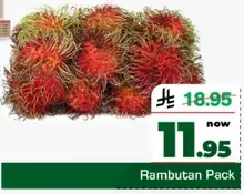 Rambutan Pack