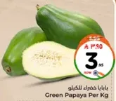 Green Papaya Per Kg