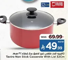 Taviro Non Stick Casserole With Lid 32Cm