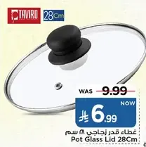 Pot Glass Lid 28Cm