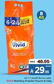 Vivid Washing Powder Pouch 6+2 kg