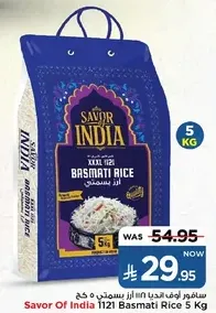 Savor Of India 1121 Basmati Rice 5 kg