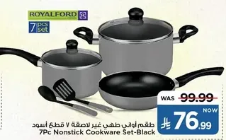 7Pc Nonstick Cookware Set-Black