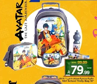 5 in 1 School Trolley Bag 18