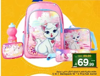 5 in 1 Backpack Set with a cute design.