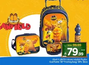 Garfield 18