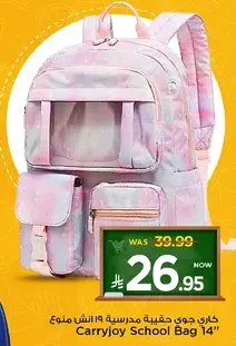 Carryjoy School Bag 14