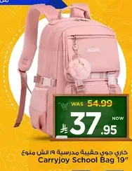 Carryjoy School Bag 19